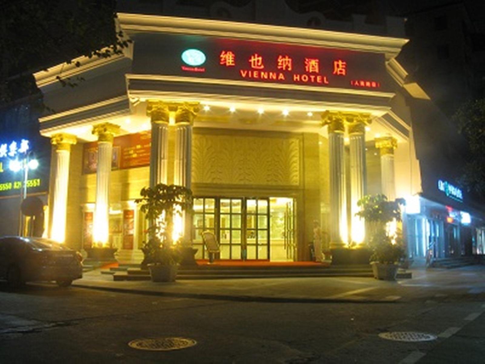 Vienna Hotel Foshan Chancheng Zumiao Branch Exterior foto